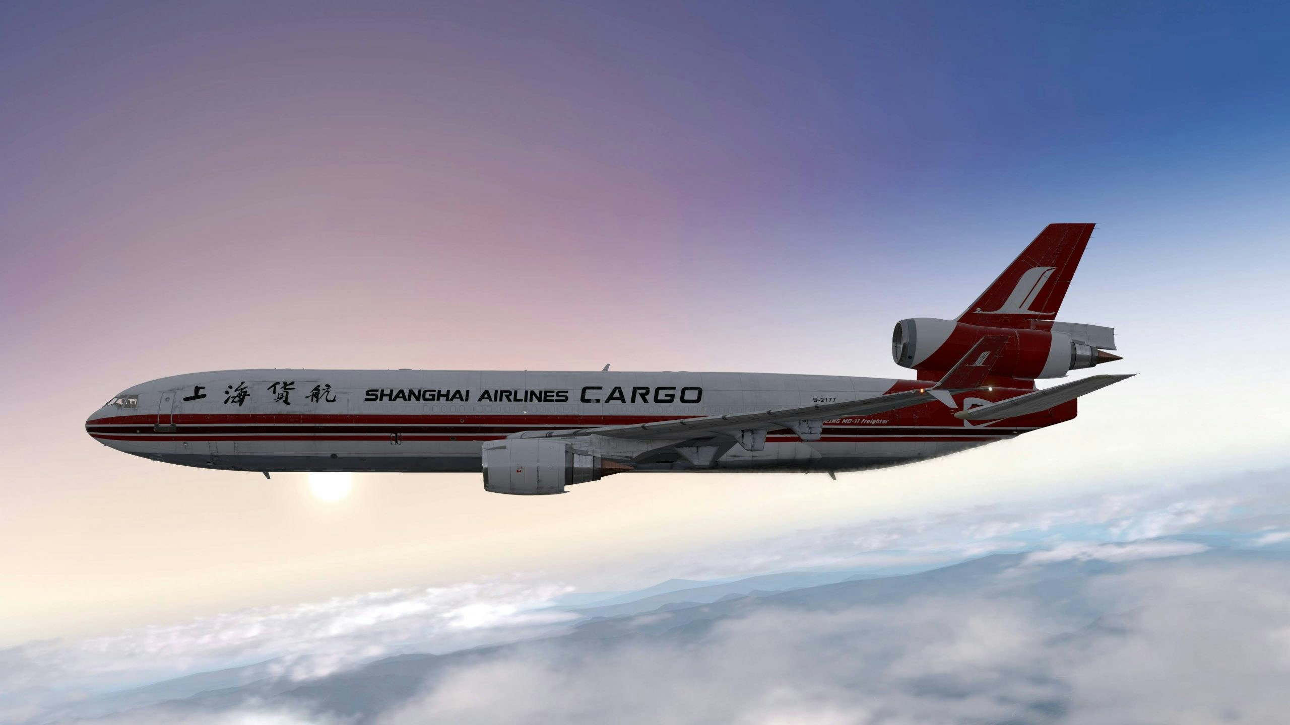 Rotate-MD-11-for-X-Plane-11-Released-5-scaled.jpg