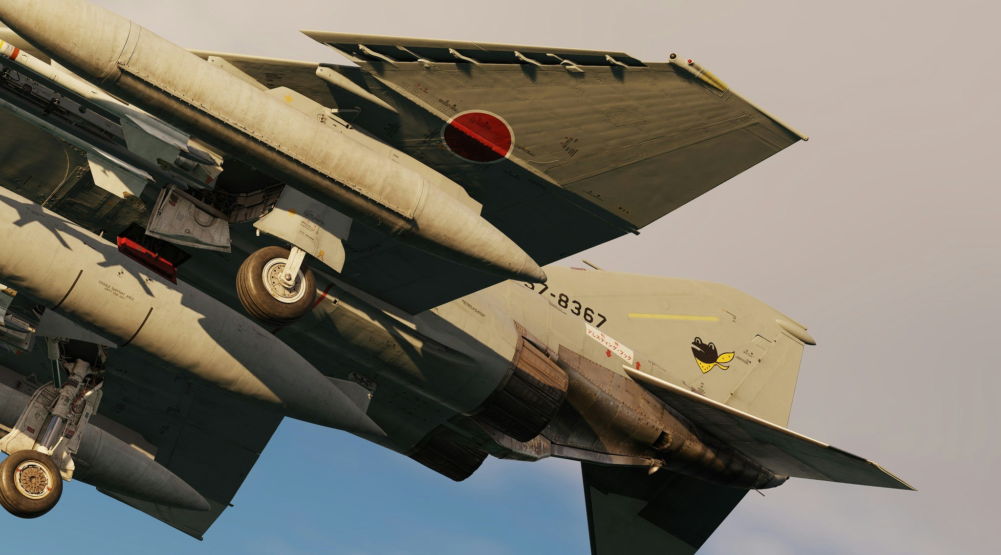 Heatblur Simulations Release F-4E Phantom II for DCS