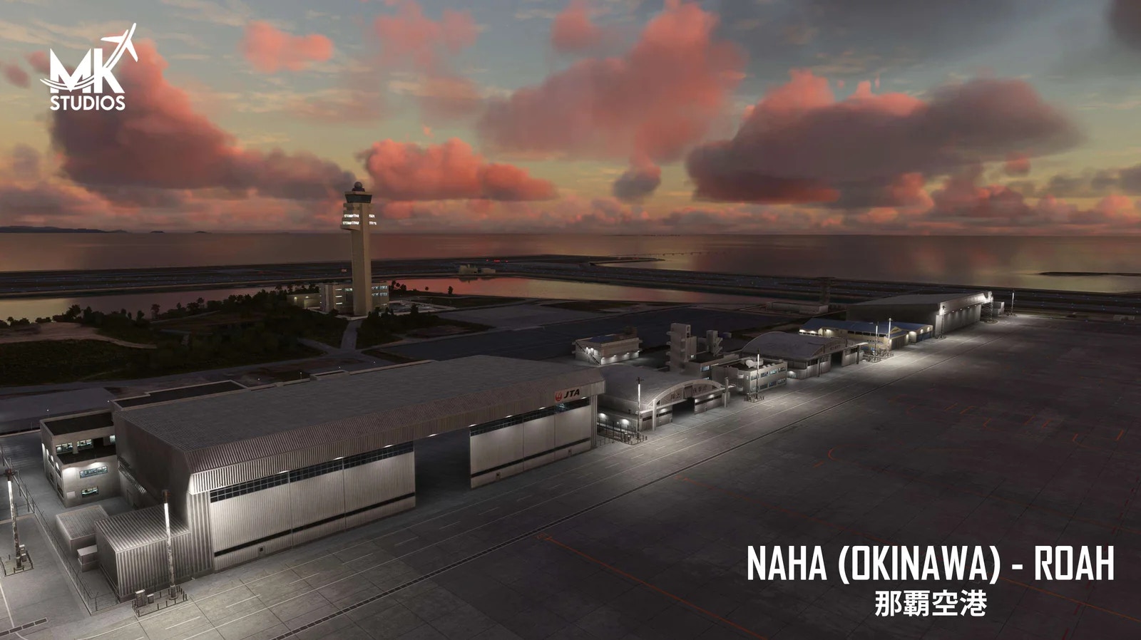 MK Studios releases Naha Airport