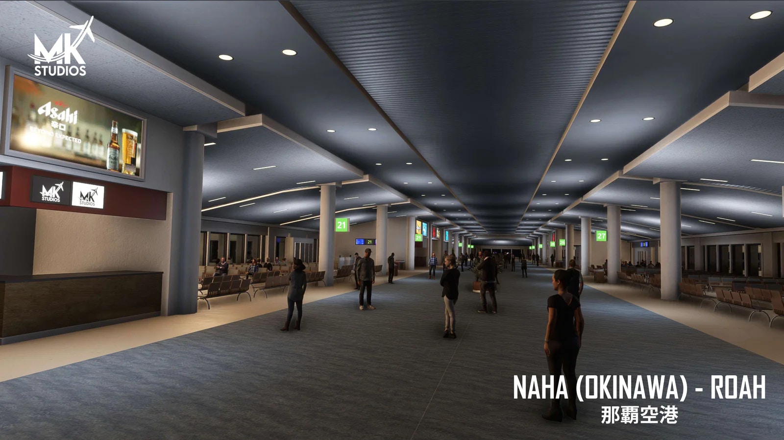 MK Studios releases Naha Airport