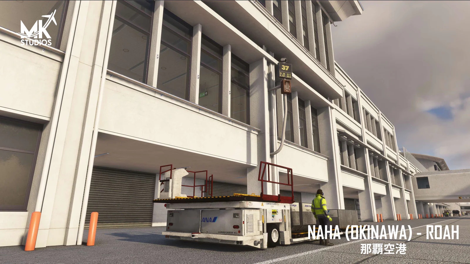 MK Studios releases Naha Airport