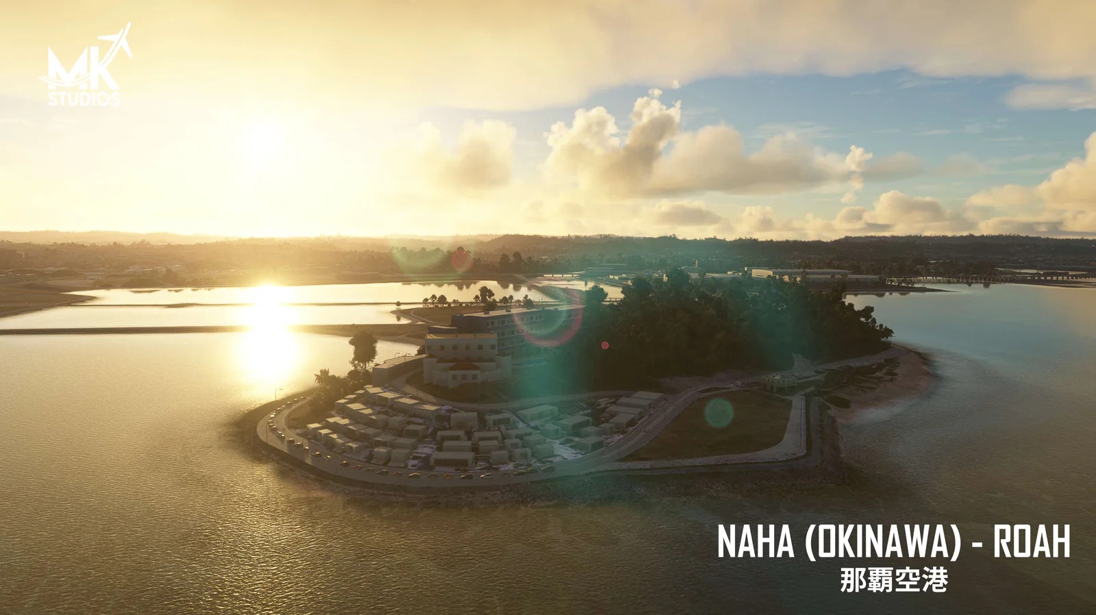 MK Studios releases Naha Airport