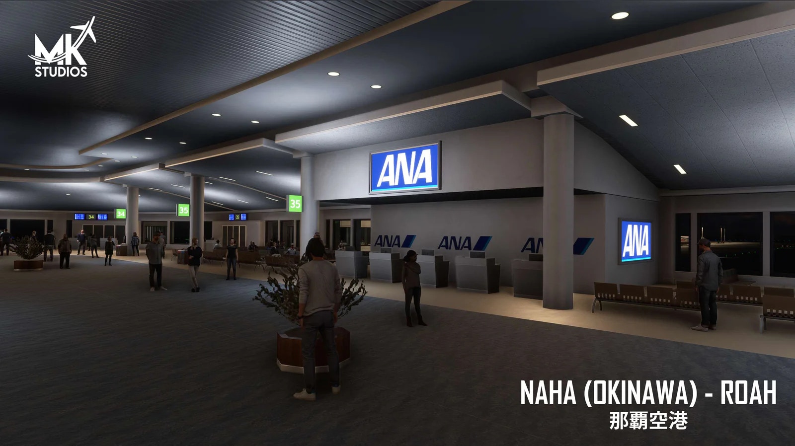 MK Studios releases Naha Airport