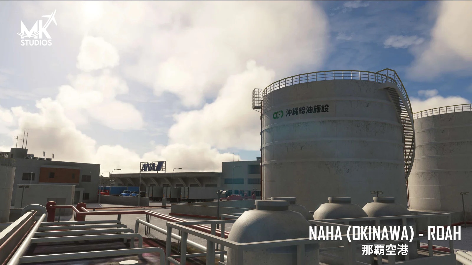 MK Studios releases Naha Airport