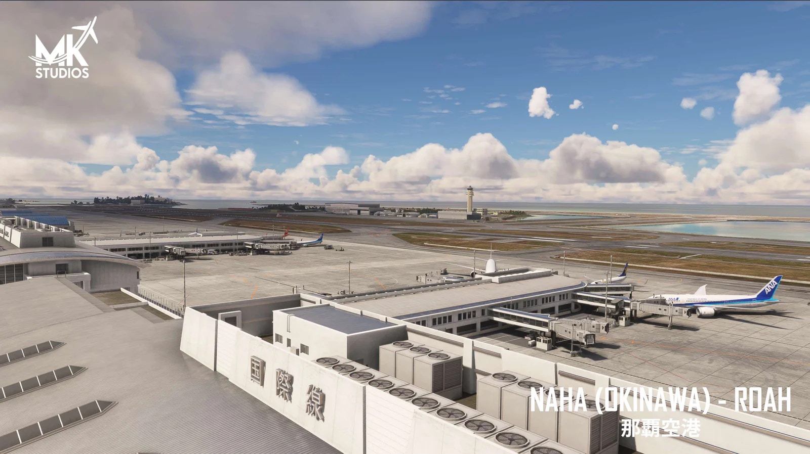 MK Studios releases Naha Airport