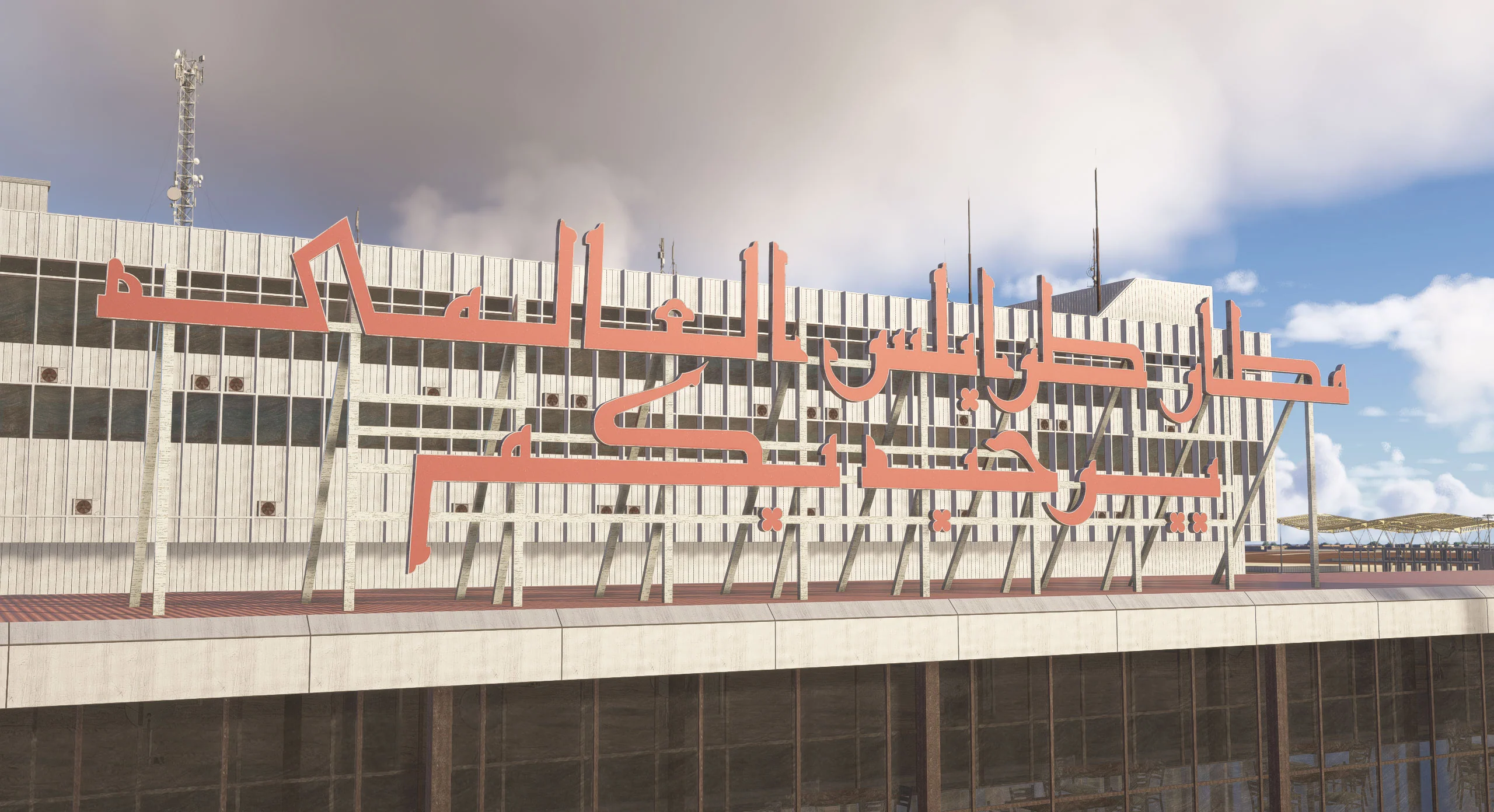 Azrsim Releases Tripoli International for MSFS2024